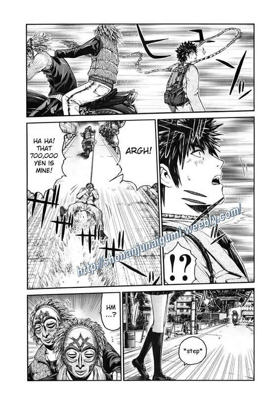 Page 18 Chapter 11 Kamen Teacher BLACK