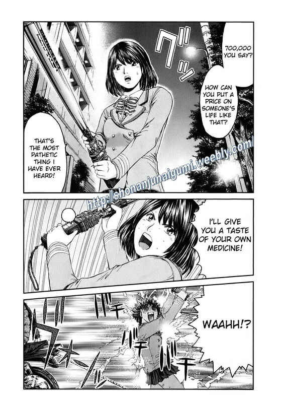 Page 19 Chapter 11 Kamen Teacher BLACK