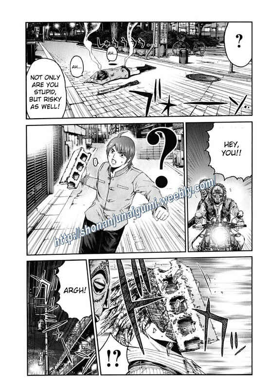 Page 20 Chapter 11 Kamen Teacher BLACK