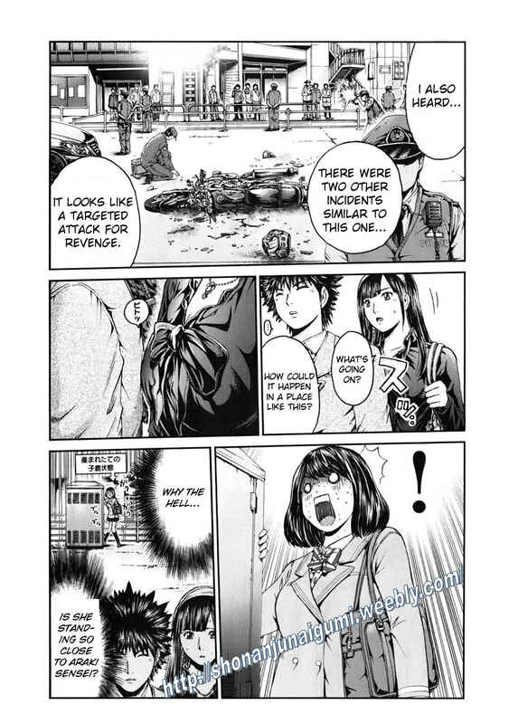 Page 5 Chapter 11 Kamen Teacher BLACK