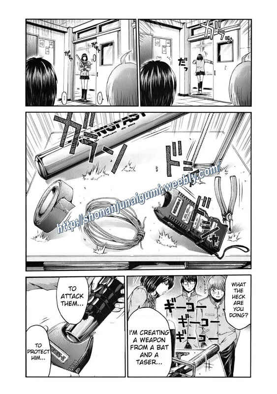 Page 9 Chapter 11 Kamen Teacher BLACK
