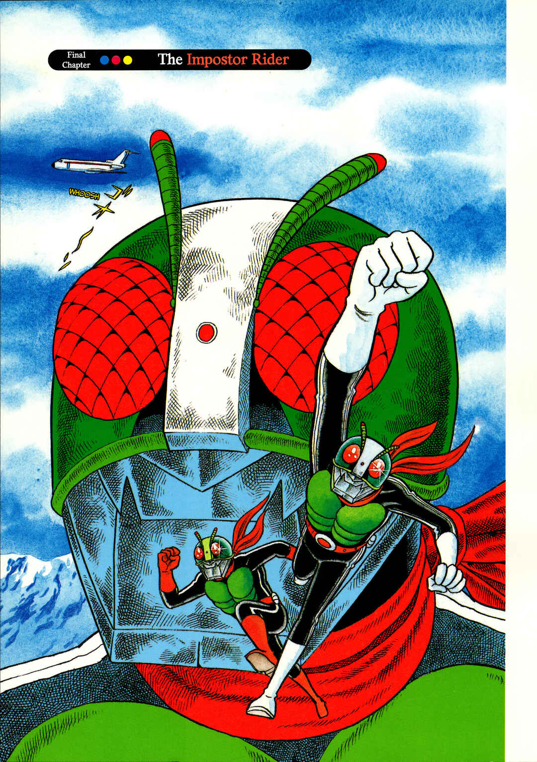 Page 1 Chapter 15 Kamen Rider (Televi Magazine Version)