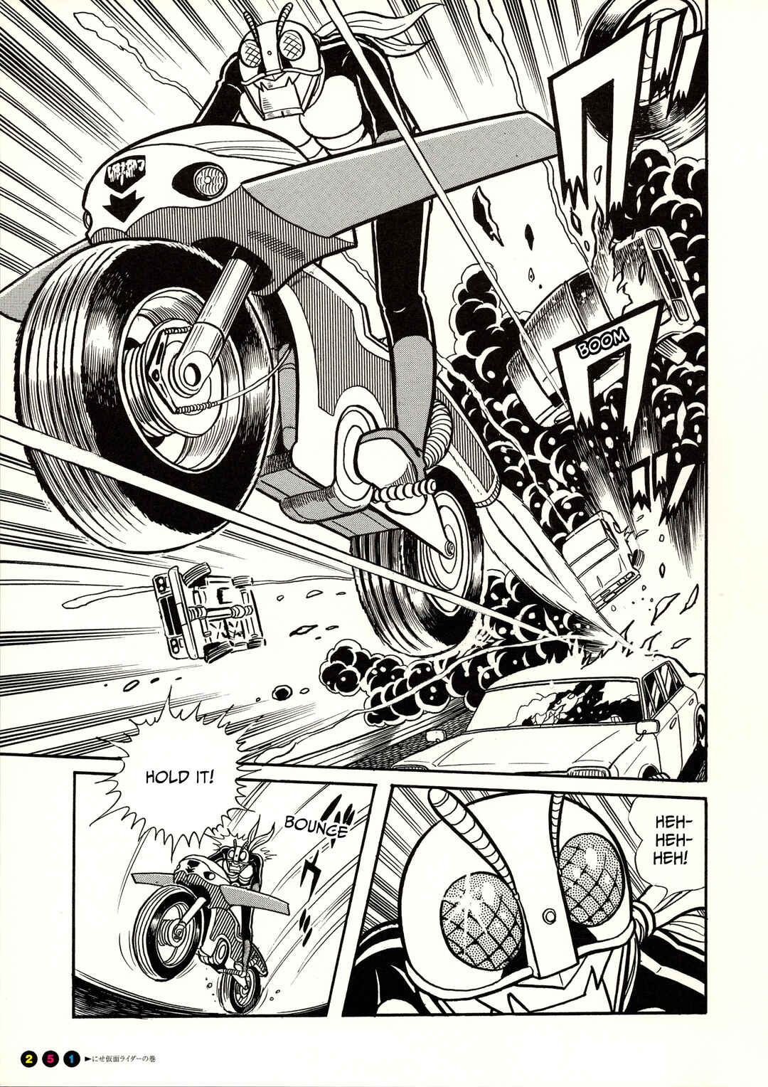 Page 10 Chapter 15 Kamen Rider (Televi Magazine Version)