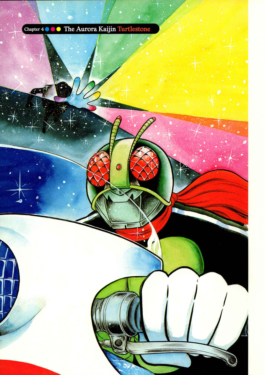 Page 1 Chapter 4 Kamen Rider (Televi Magazine Version)