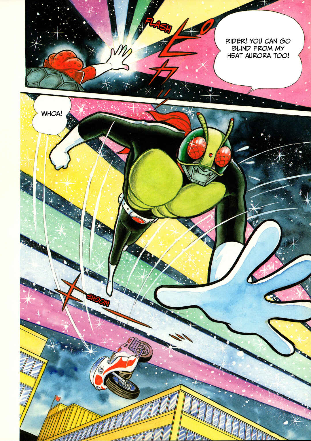 Page 4 Chapter 4 Kamen Rider (Televi Magazine Version)