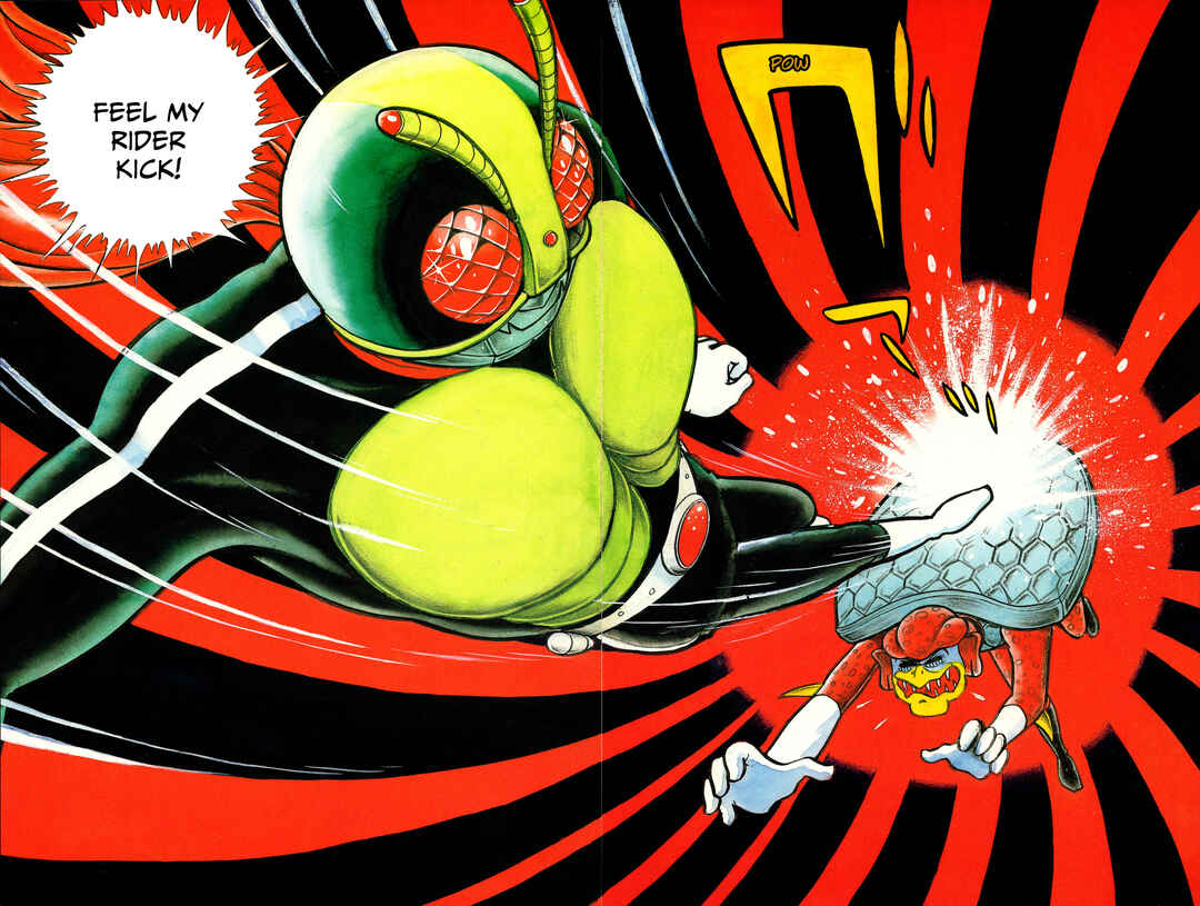 Page 9 Chapter 4 Kamen Rider (Televi Magazine Version)