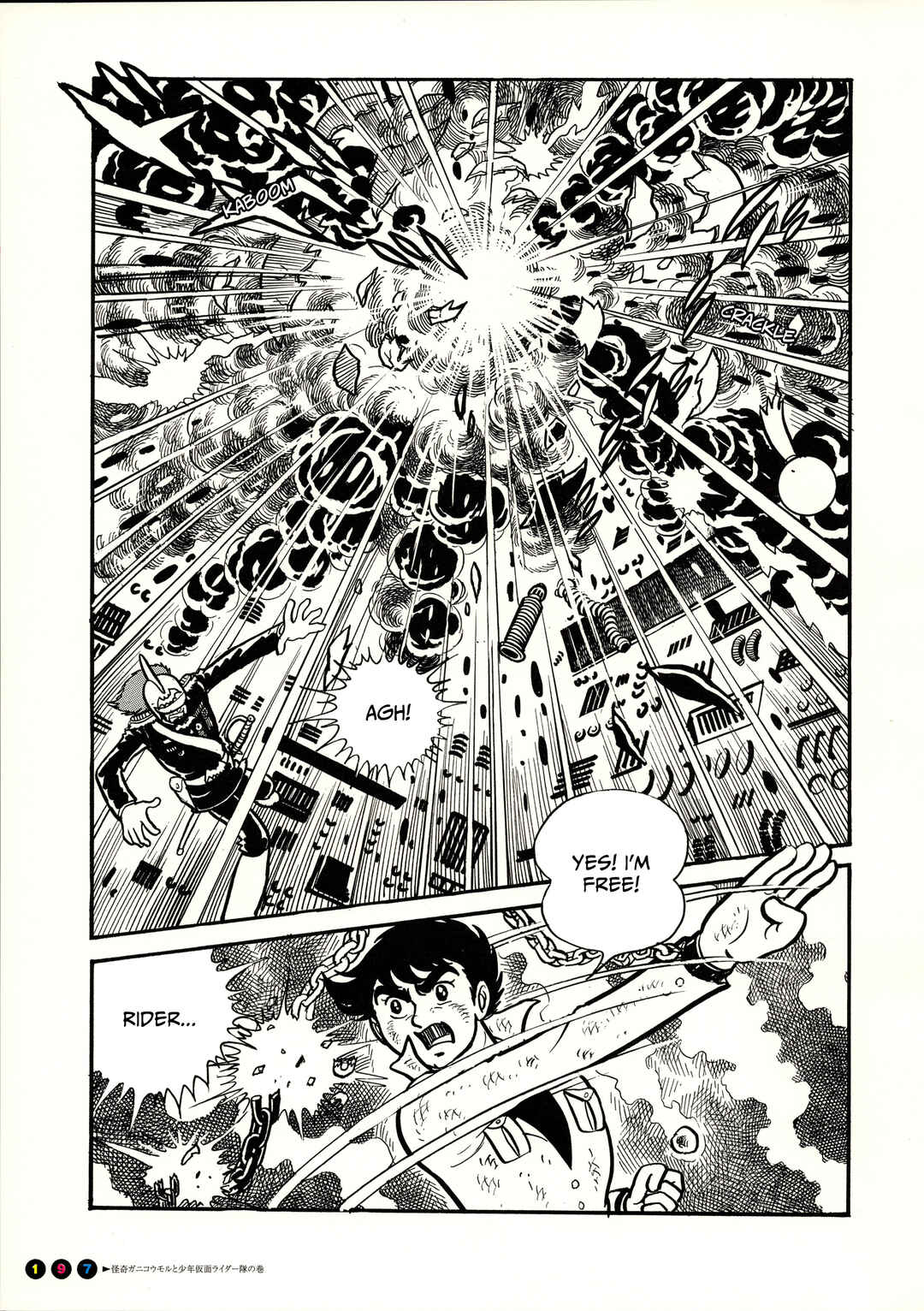 Page 14 Chapter 12 Kamen Rider (Televi Magazine Version)