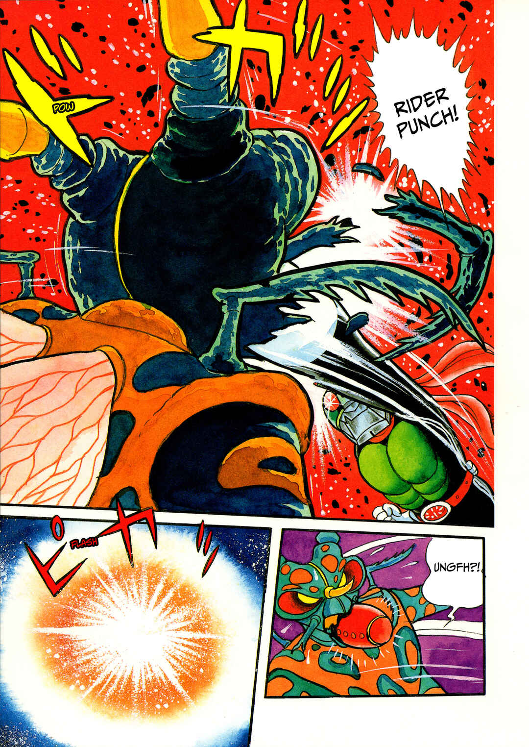 Page 12 Chapter 10 Kamen Rider (Televi Magazine Version)
