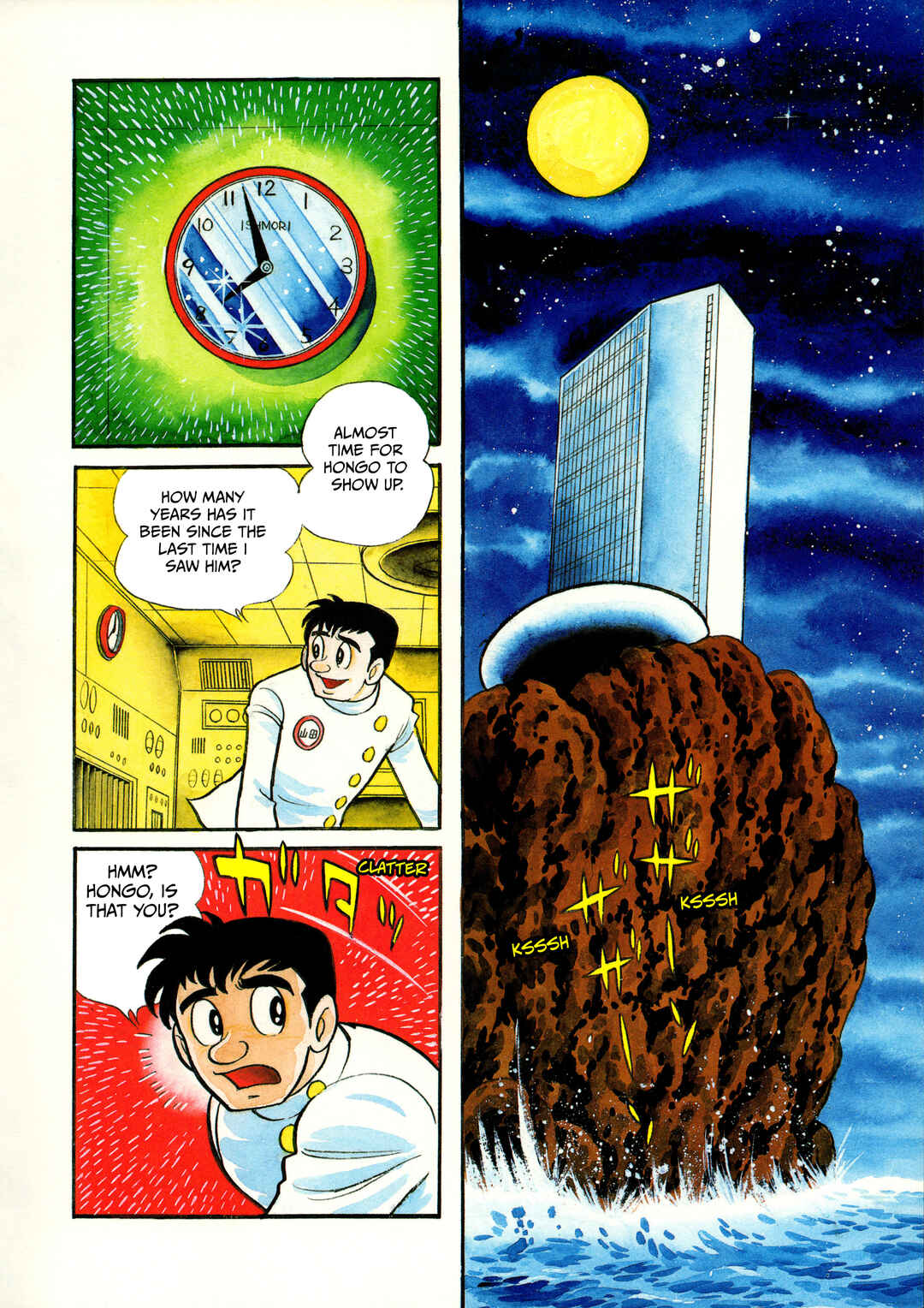 Page 2 Chapter 10 Kamen Rider (Televi Magazine Version)