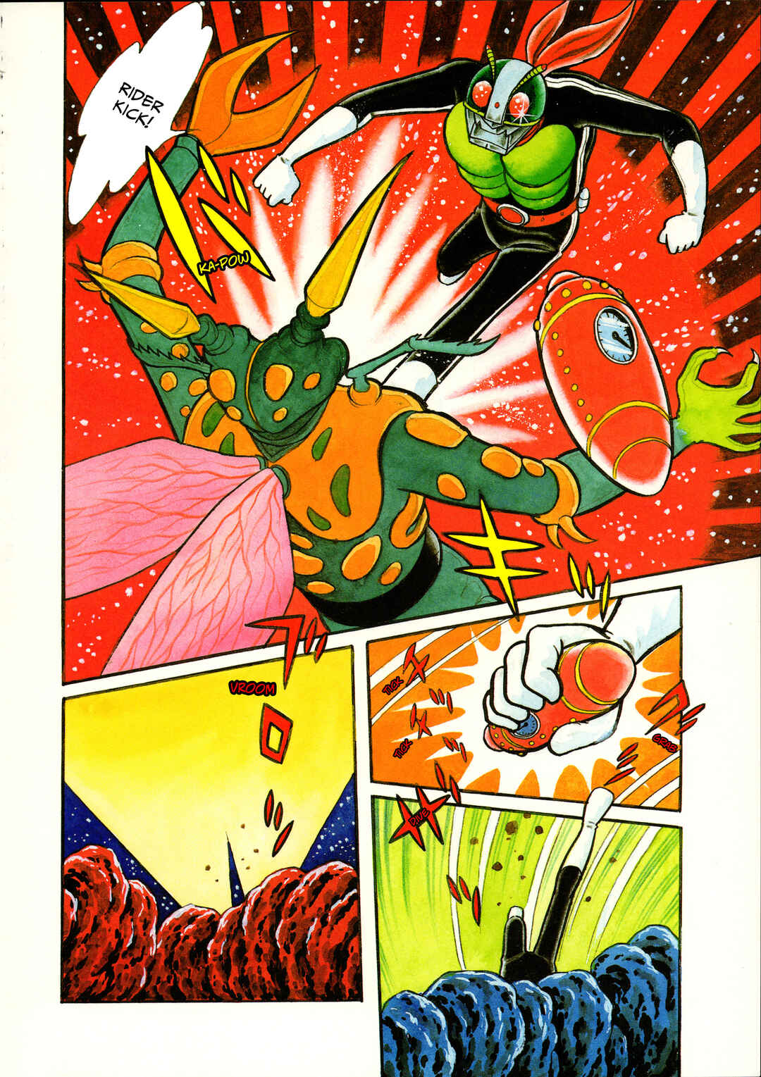 Page 8 Chapter 10 Kamen Rider (Televi Magazine Version)