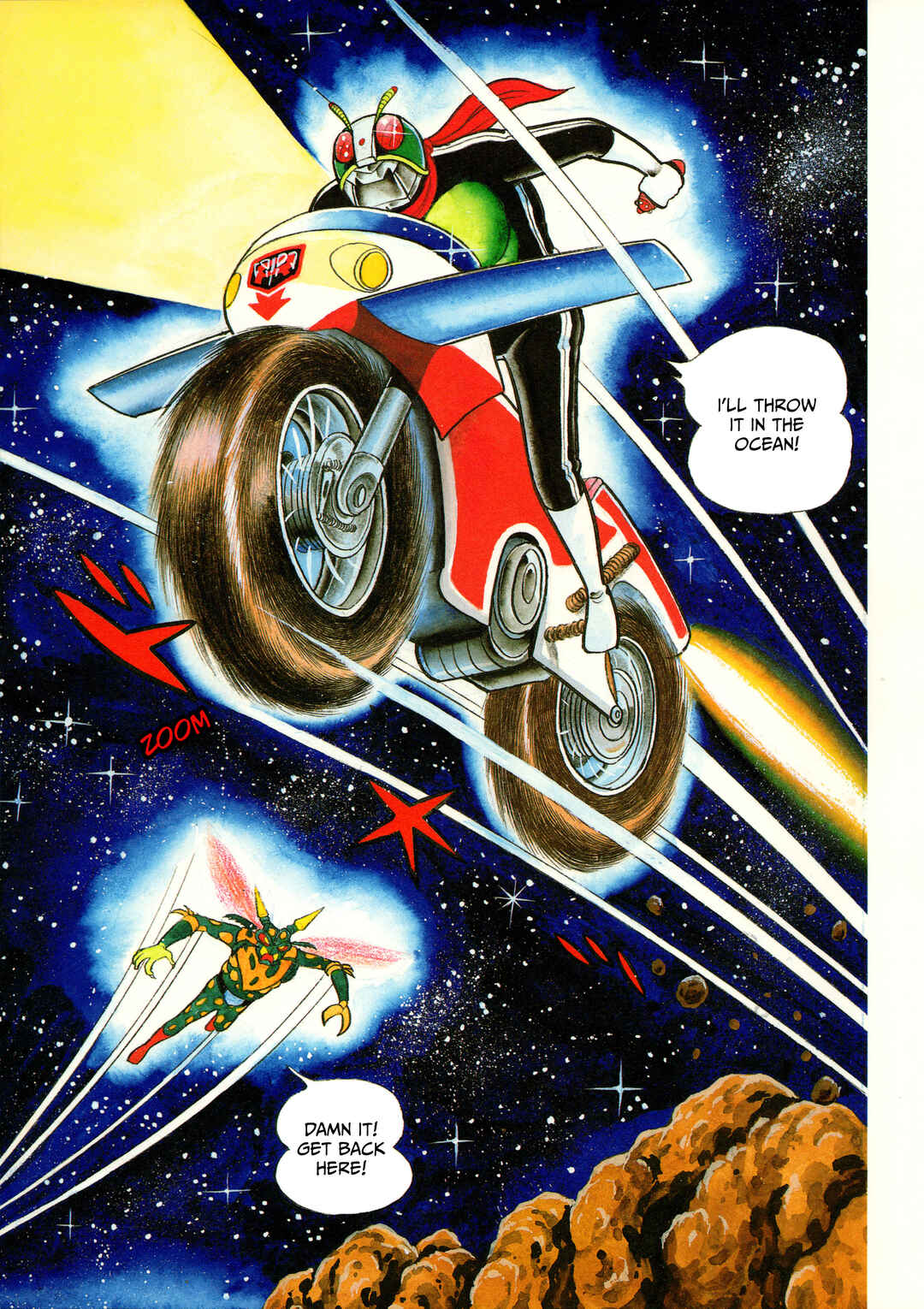 Page 9 Chapter 10 Kamen Rider (Televi Magazine Version)