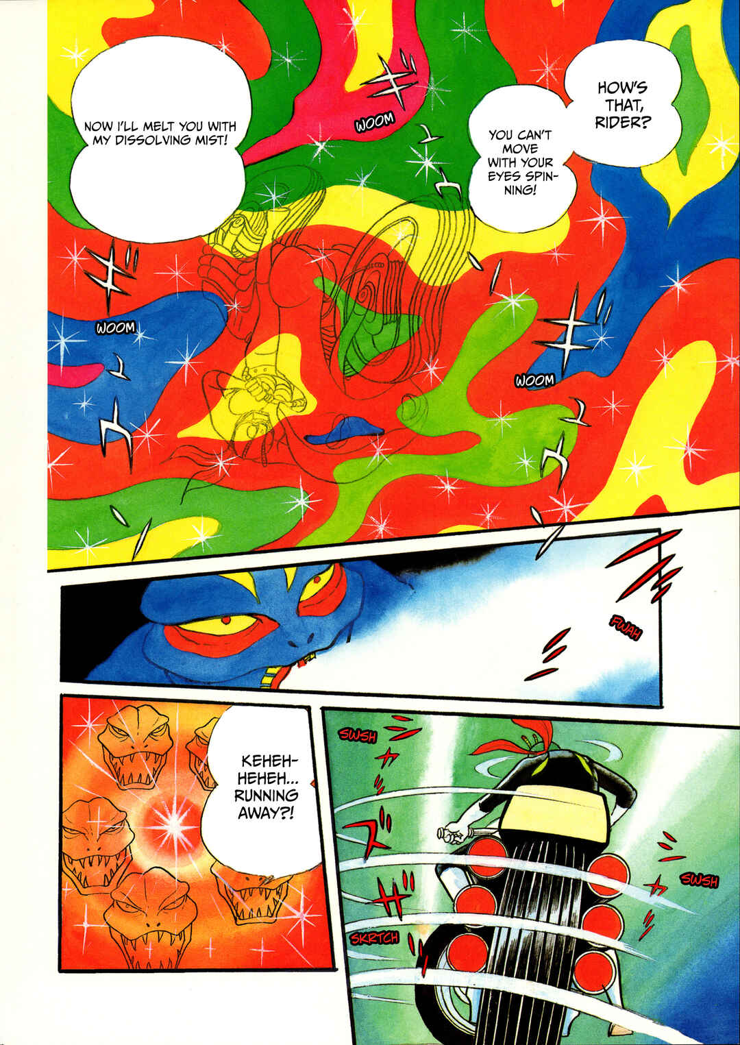 Page 10 Chapter 7 Kamen Rider (Televi Magazine Version)