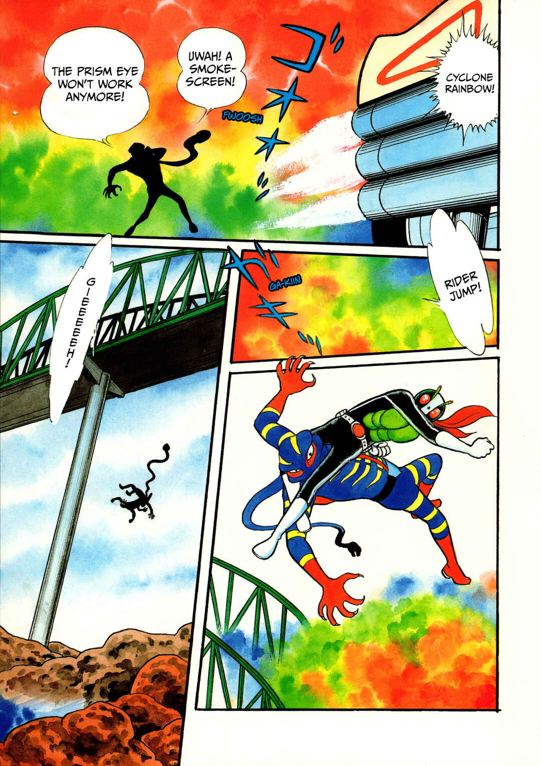 Page 11 Chapter 7 Kamen Rider (Televi Magazine Version)