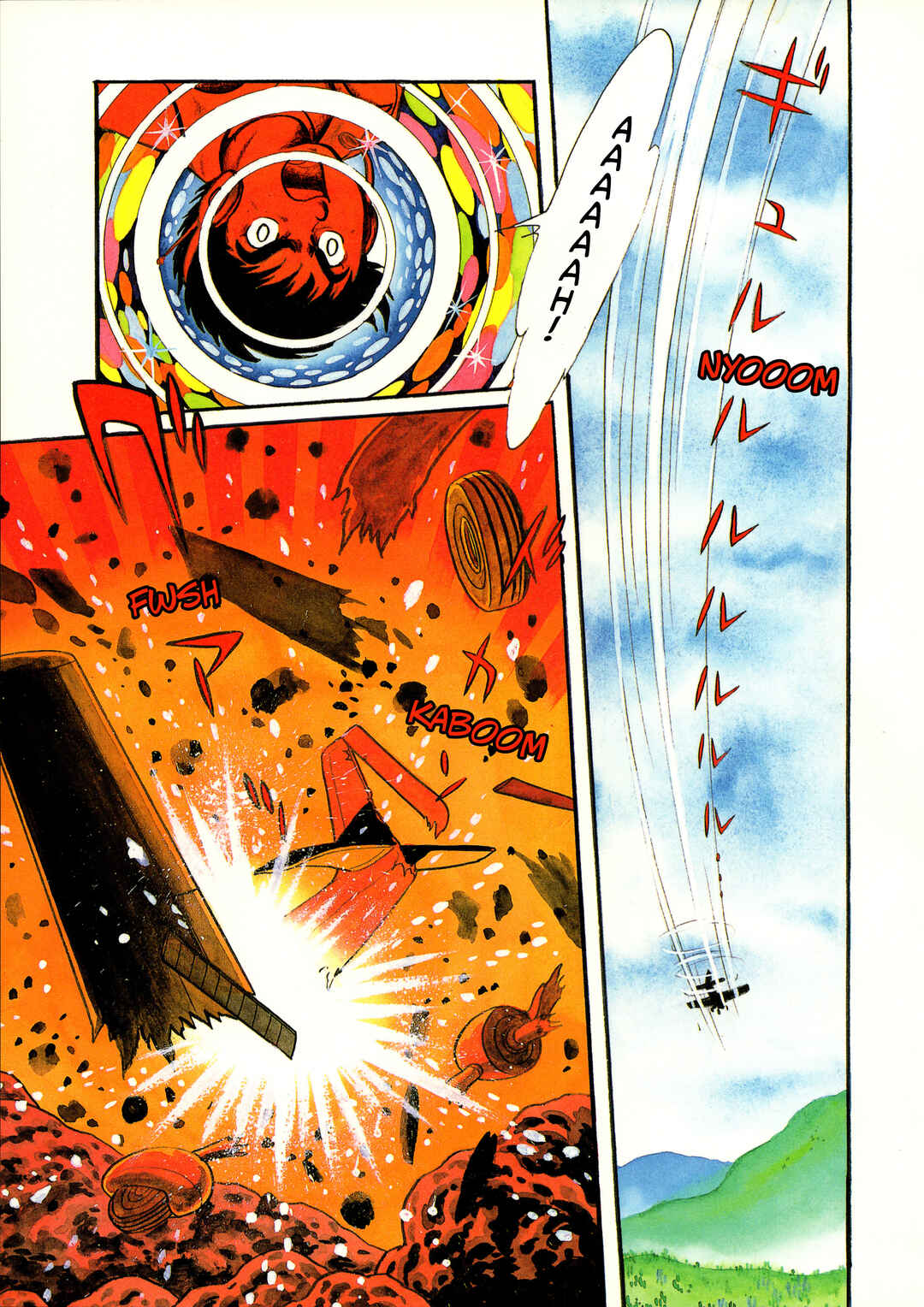 Page 4 Chapter 7 Kamen Rider (Televi Magazine Version)