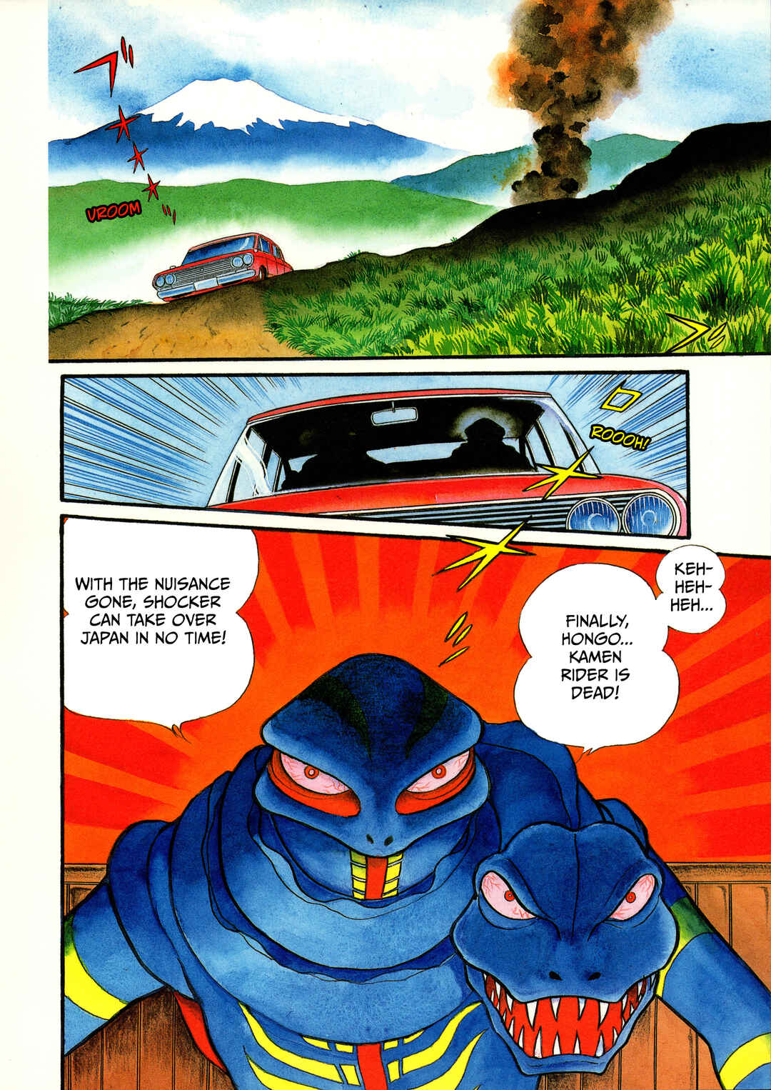 Page 5 Chapter 7 Kamen Rider (Televi Magazine Version)