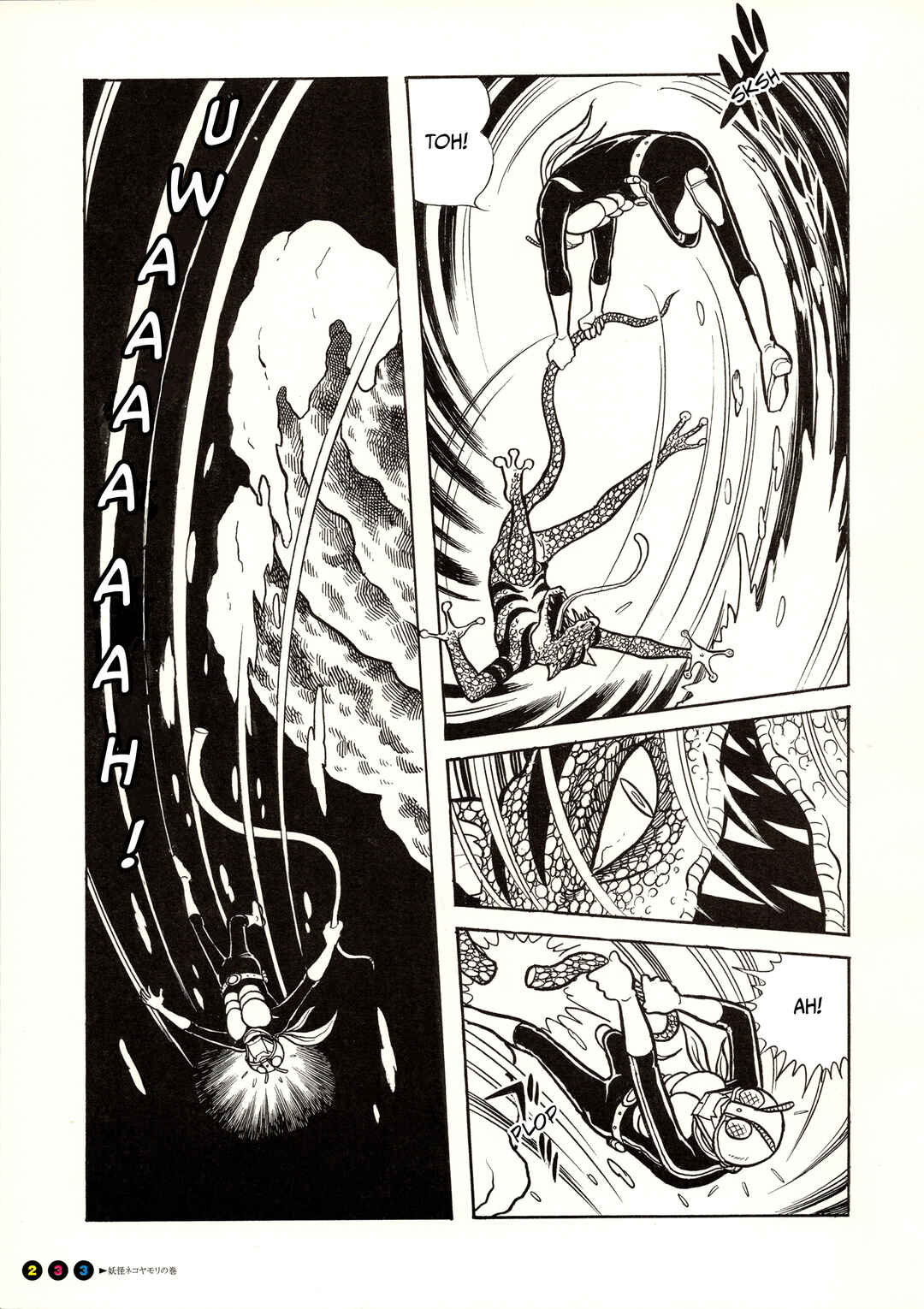 Page 12 Chapter 14 Kamen Rider (Televi Magazine Version)