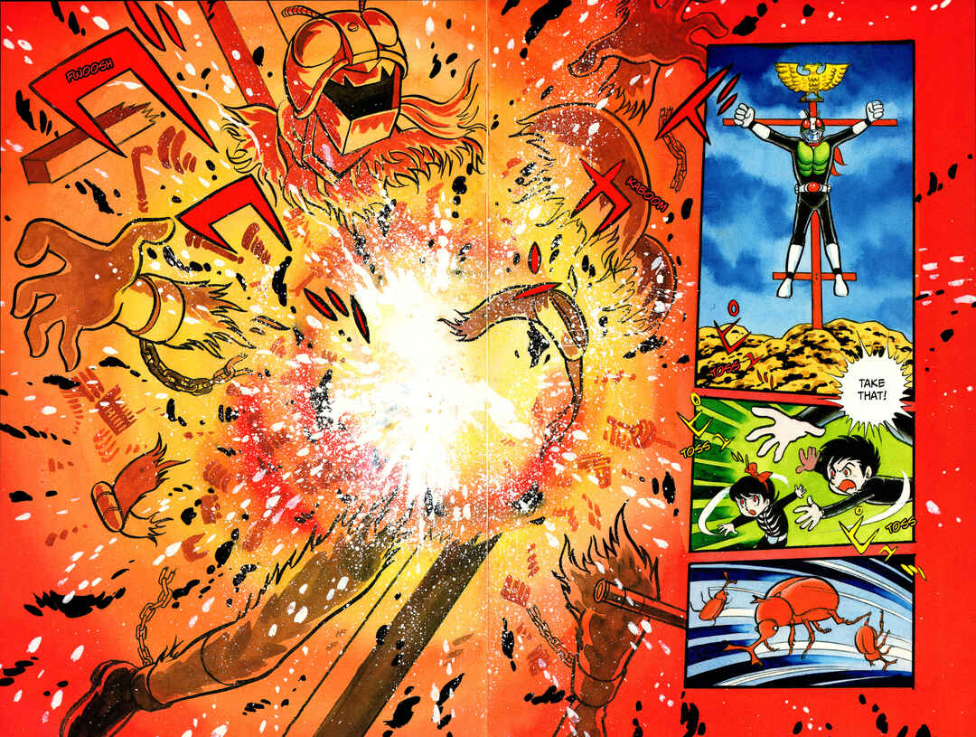 Page 2 Chapter 8 Kamen Rider (Televi Magazine Version)