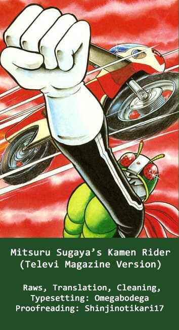 Page 16 Chapter 3 Kamen Rider (Televi Magazine Version)
