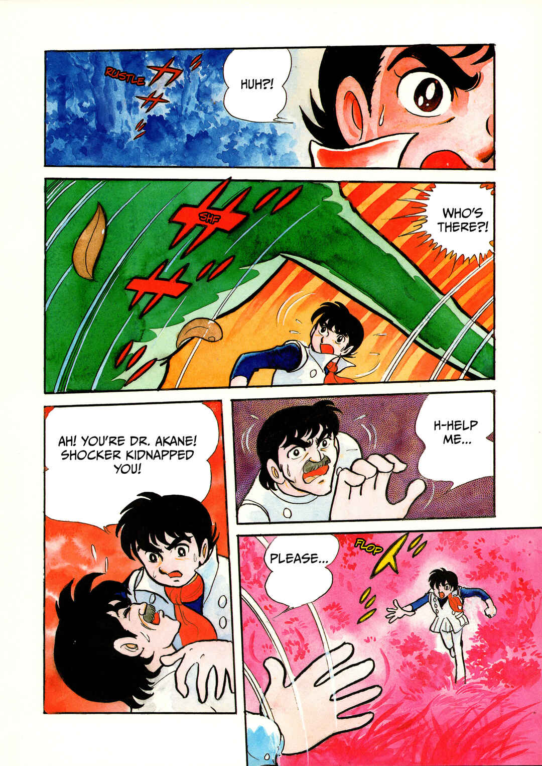 Page 2 Chapter 2 Kamen Rider (Televi Magazine Version)