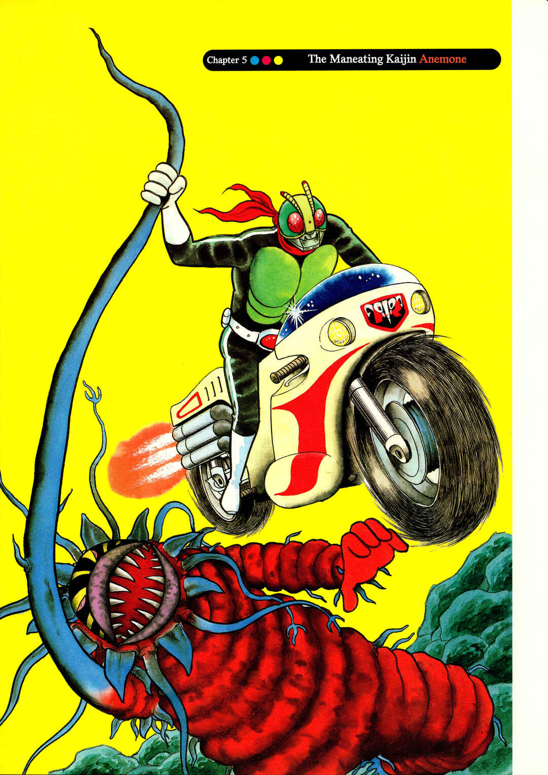 Page 1 Chapter 5 Kamen Rider (Televi Magazine Version)
