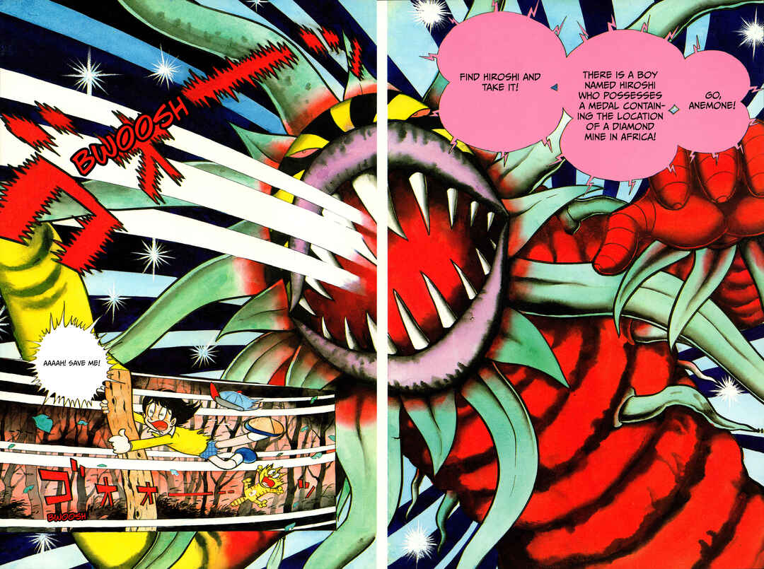 Page 2 Chapter 5 Kamen Rider (Televi Magazine Version)