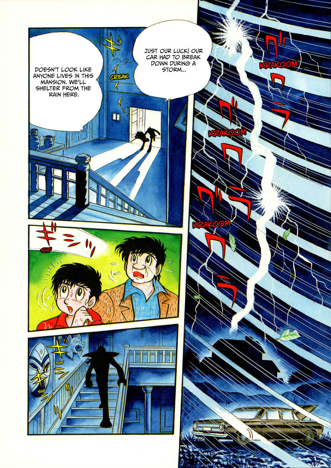 Page 2 Chapter 6 Kamen Rider (Televi Magazine Version)