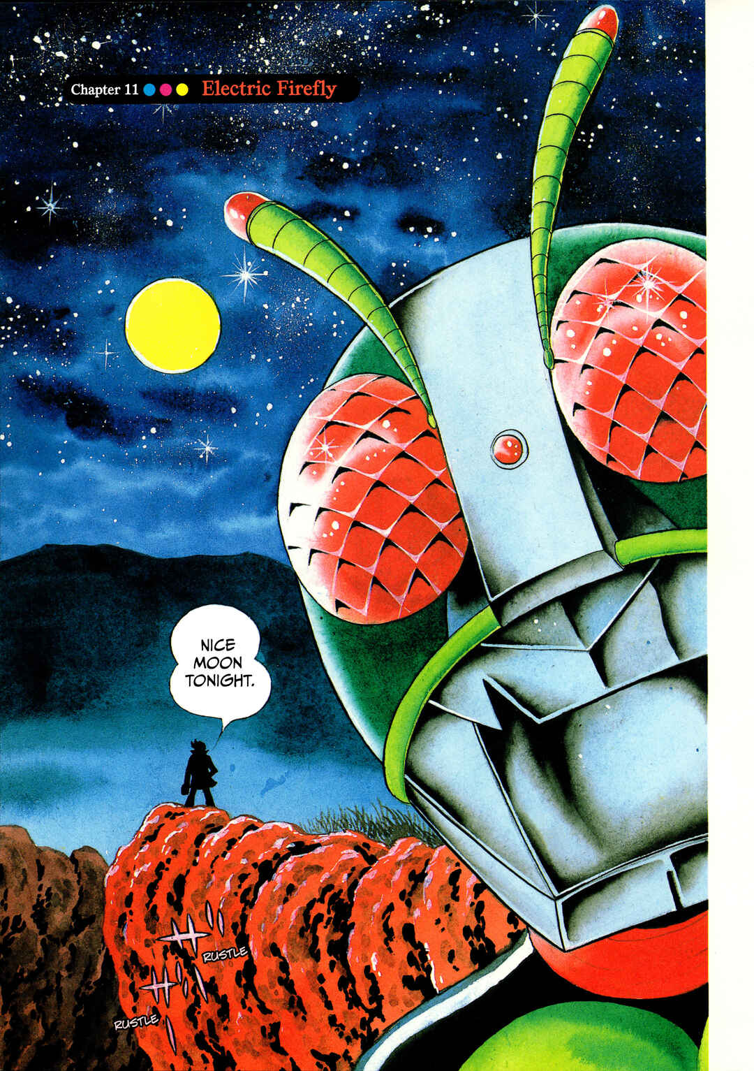 Page 1 Chapter 11 Kamen Rider (Televi Magazine Version)