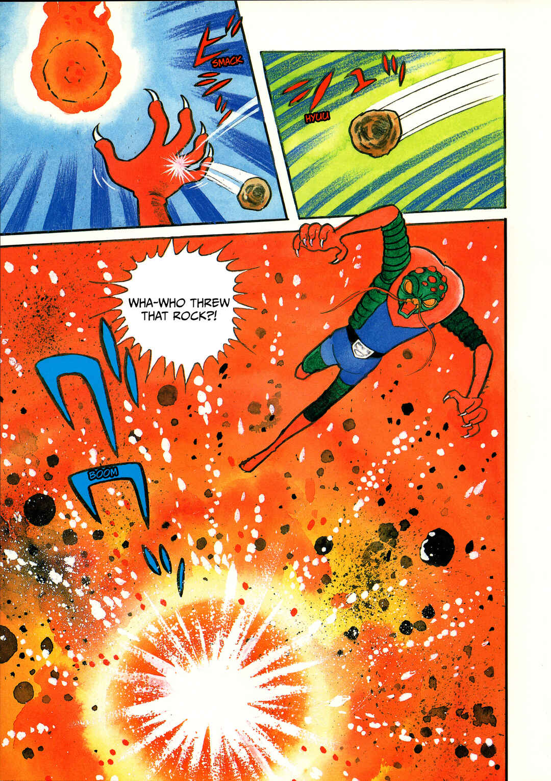 Page 5 Chapter 11 Kamen Rider (Televi Magazine Version)