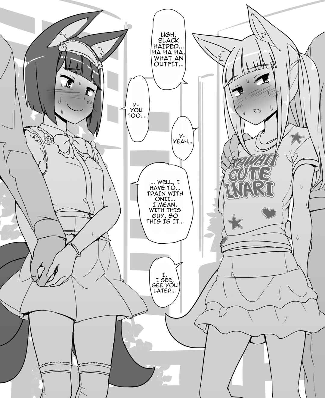 Page 2 Chapter Unknown_41aa Ningen no Taimashi o Katteiru Loli Baba