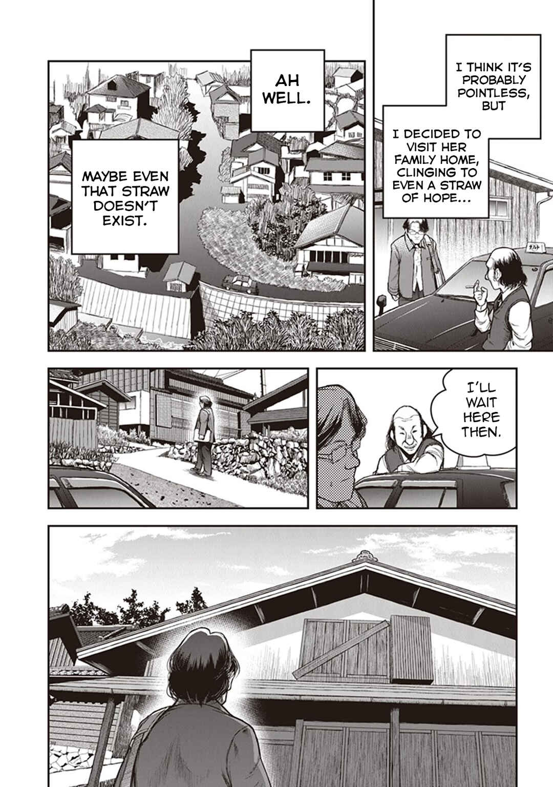 Page 11 Chapter 15 Youkai Gurentai