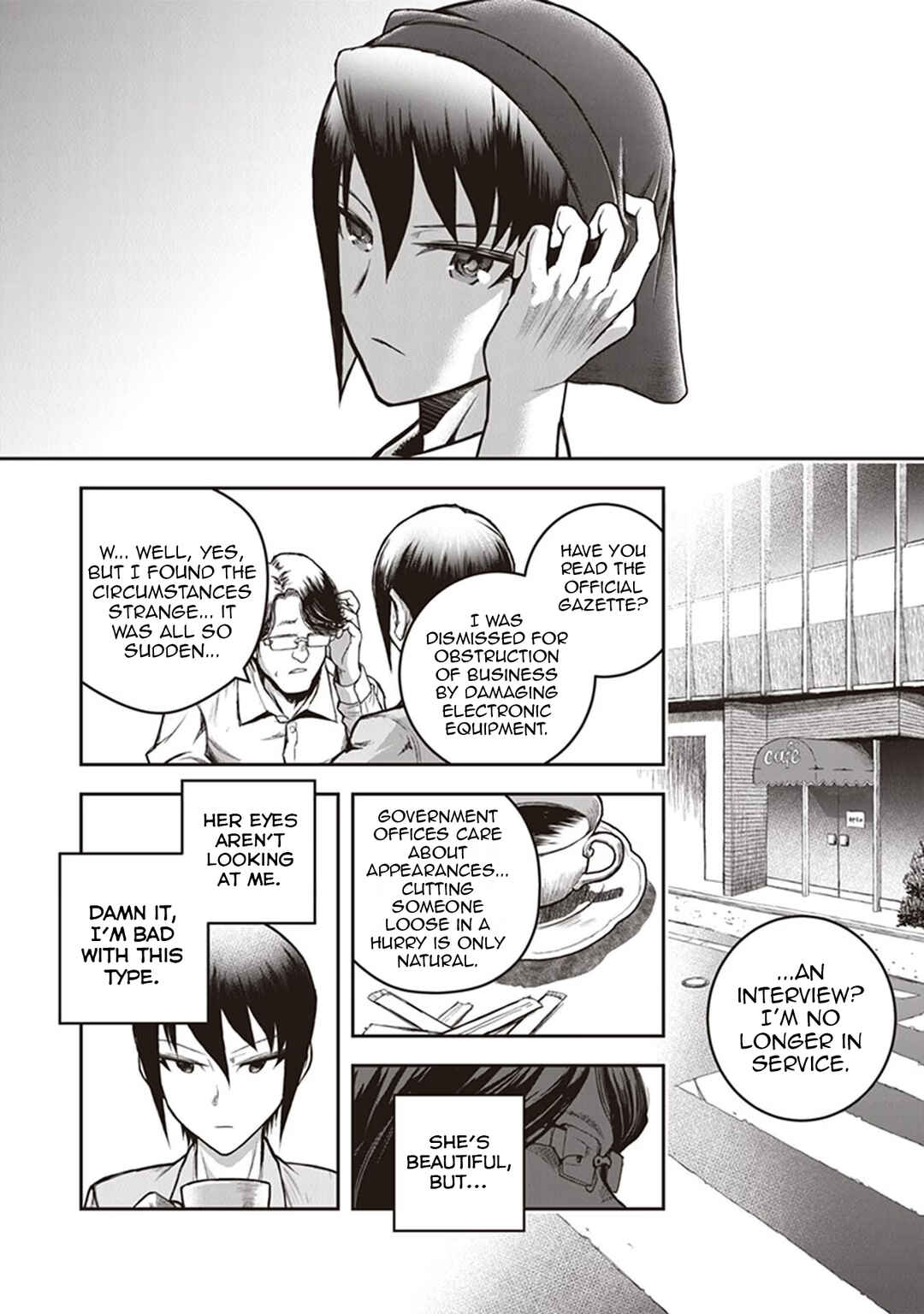 Page 7 Chapter 15 Youkai Gurentai