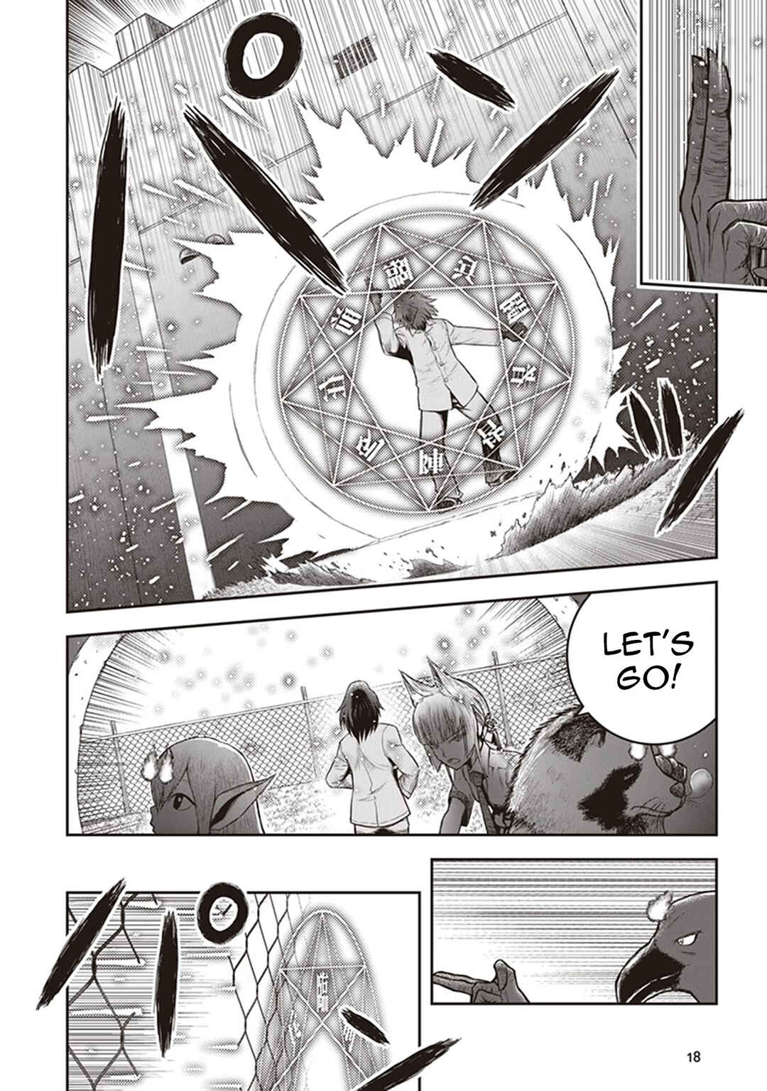 Page 21 Chapter 10 Youkai Gurentai