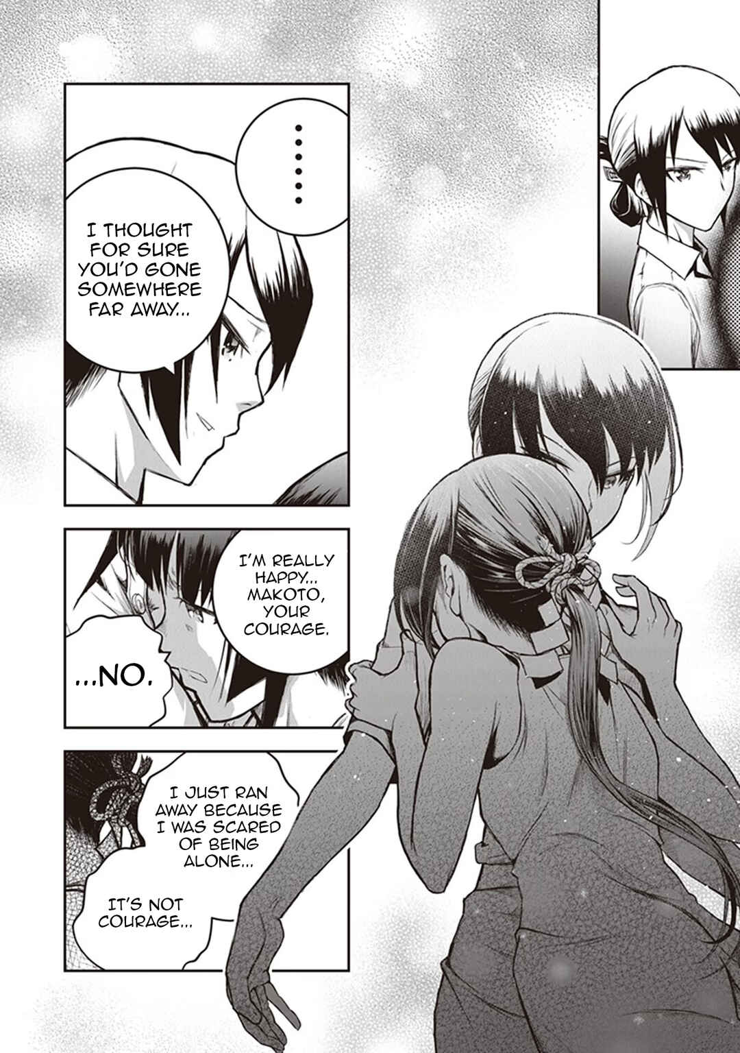 Page 35 Chapter 10 Youkai Gurentai