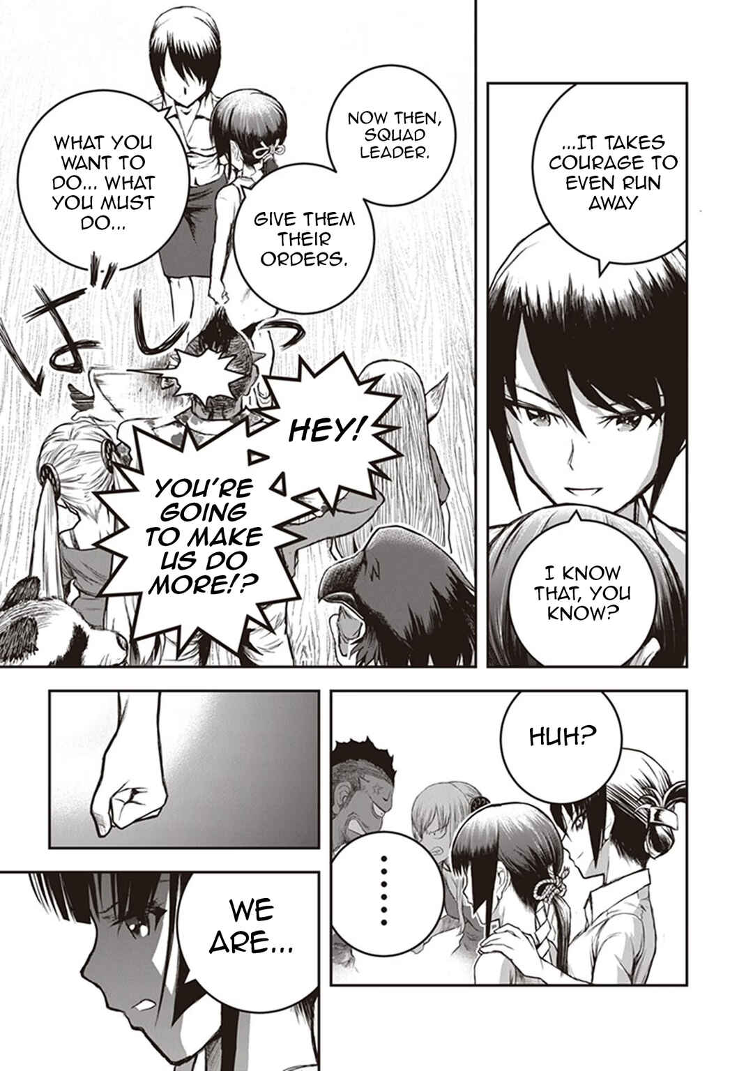 Page 36 Chapter 10 Youkai Gurentai