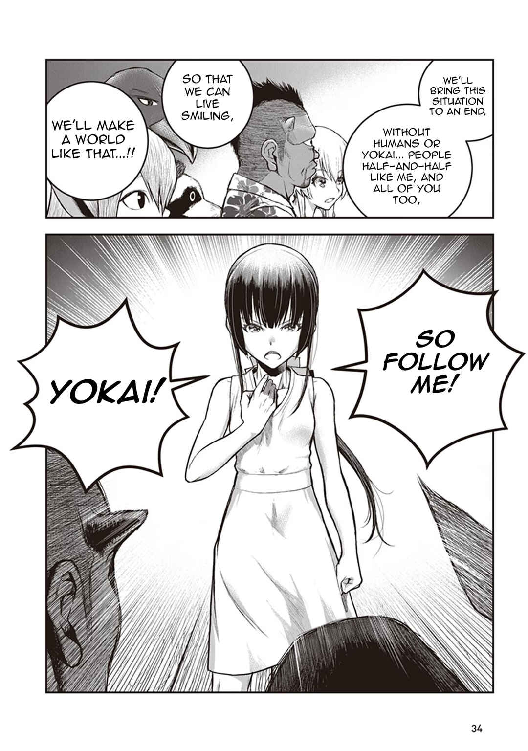 Page 37 Chapter 10 Youkai Gurentai