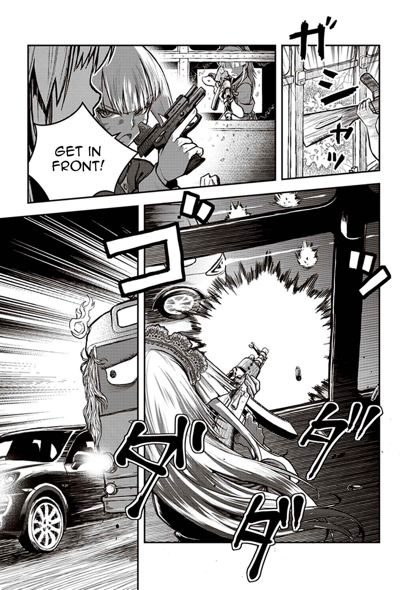 Page 16 Chapter 5 Youkai Gurentai