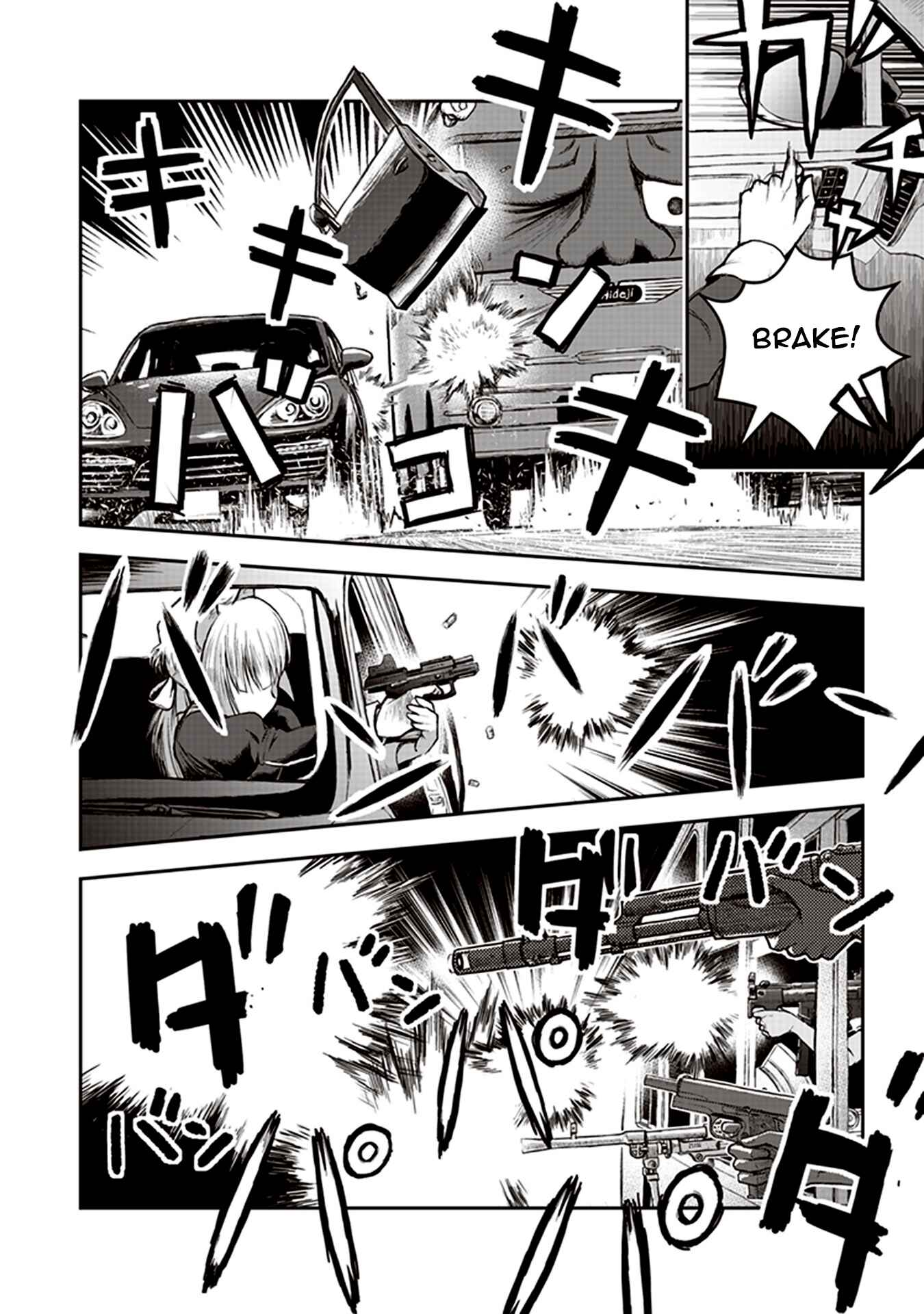 Page 17 Chapter 5 Youkai Gurentai