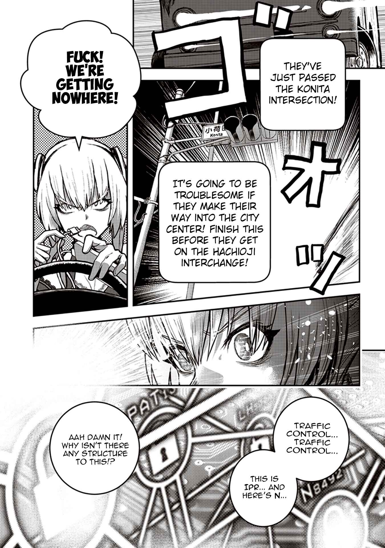 Page 19 Chapter 5 Youkai Gurentai