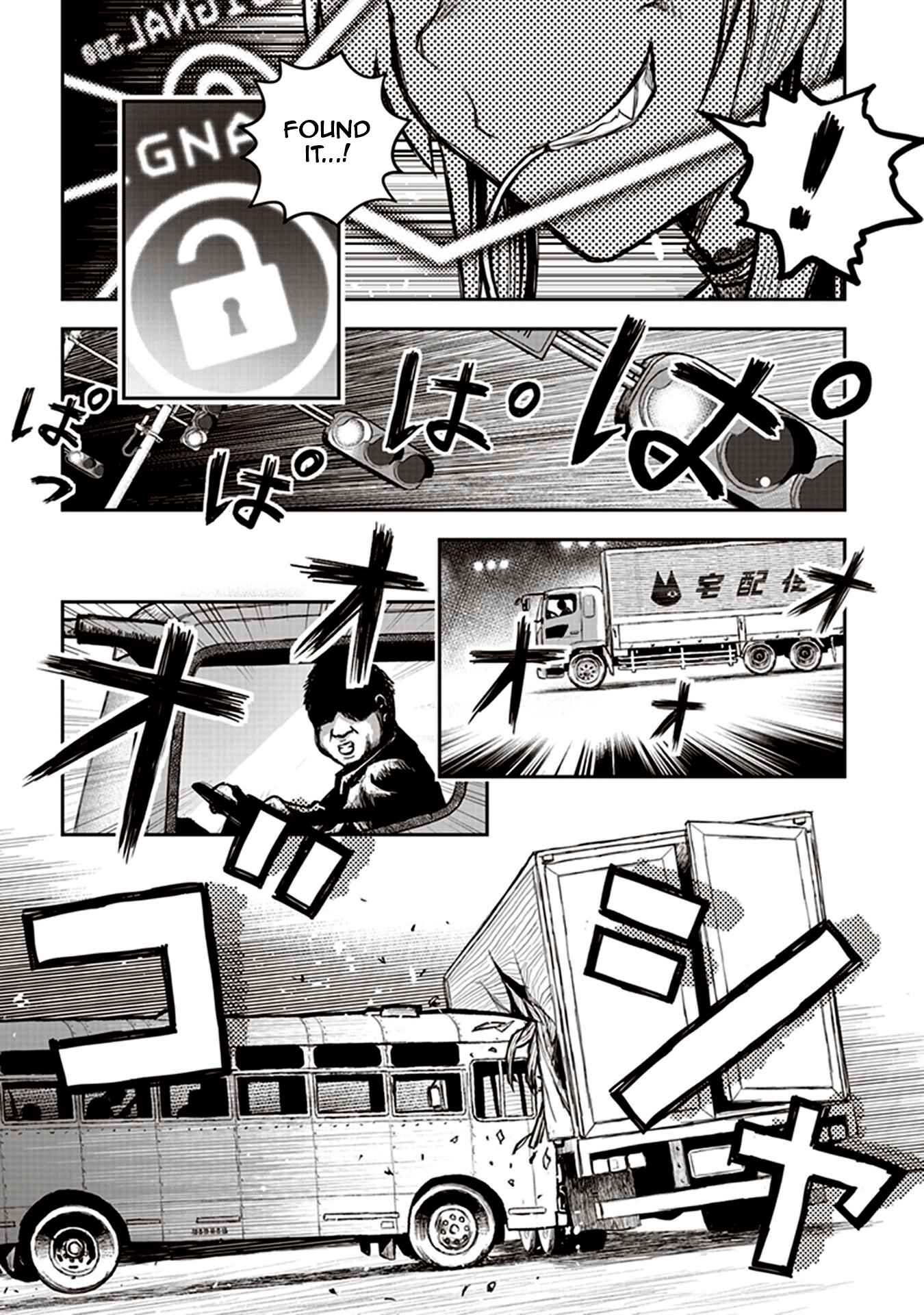 Page 20 Chapter 5 Youkai Gurentai