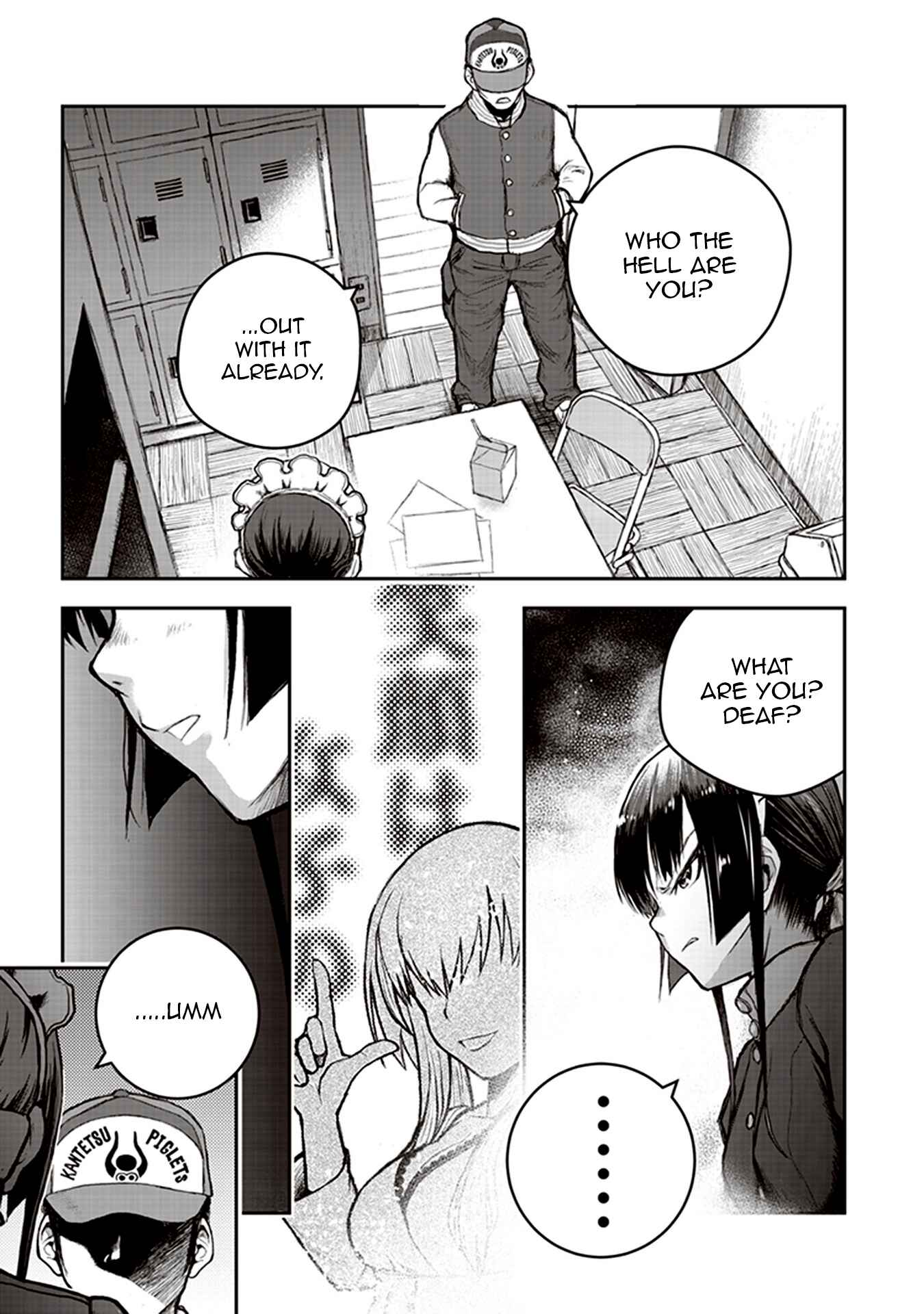Page 3 Chapter 5 Youkai Gurentai