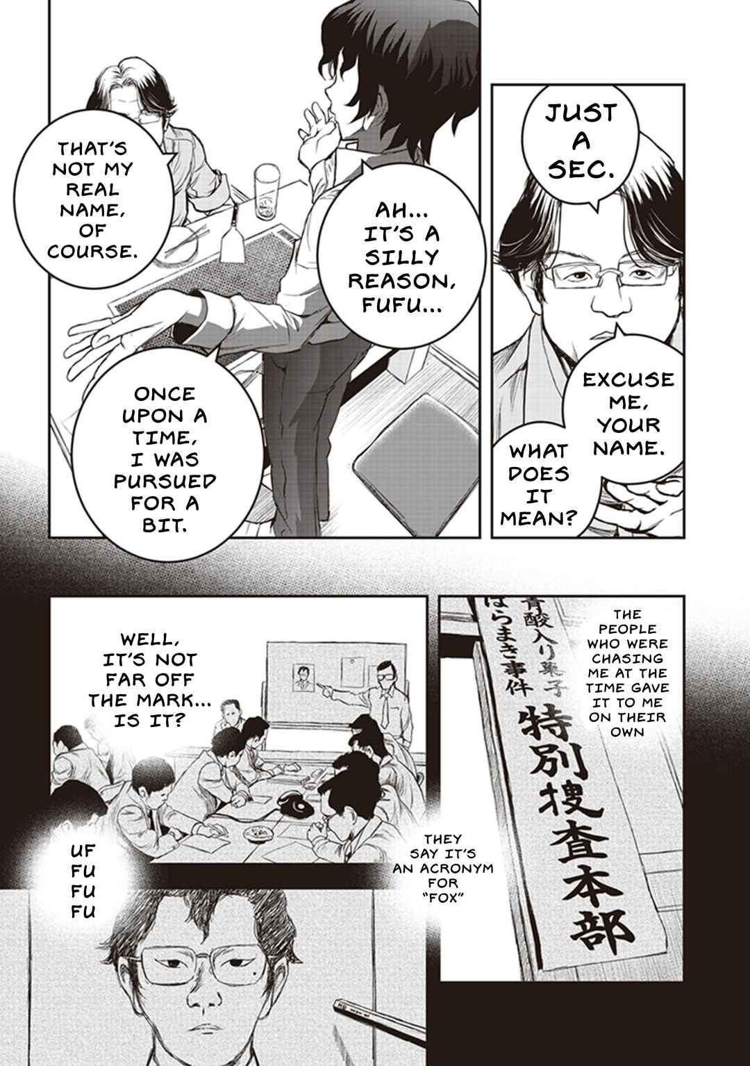 Page 10 Chapter 9 Youkai Gurentai