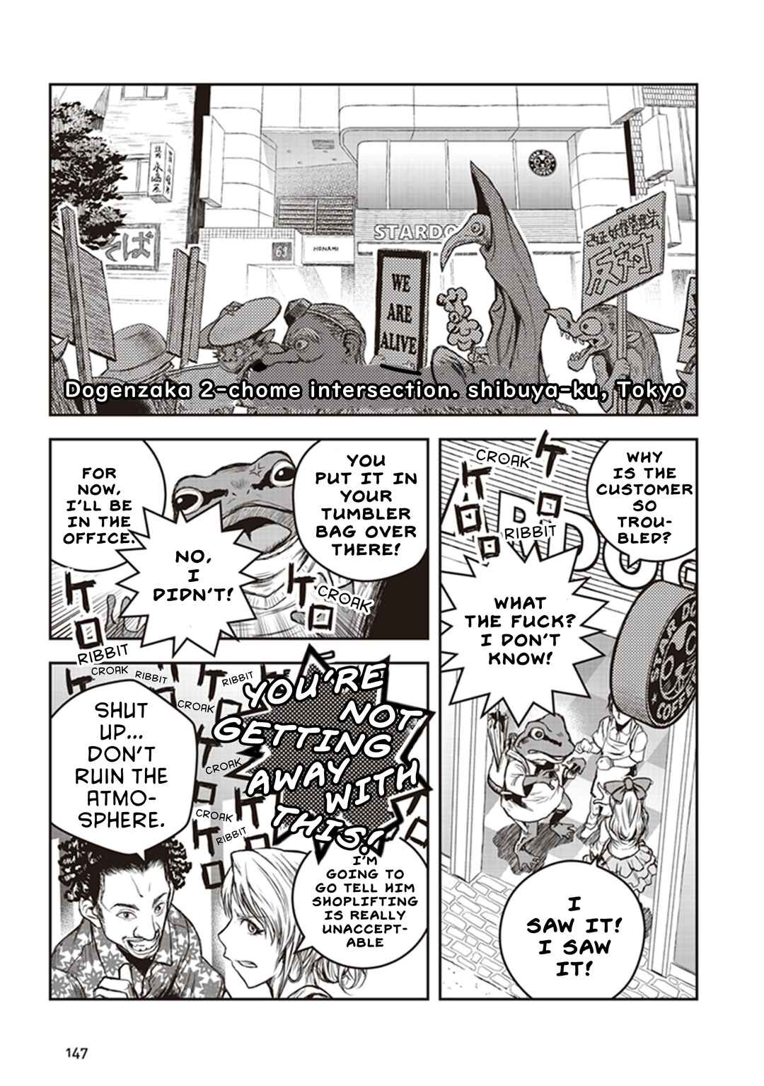 Page 12 Chapter 9 Youkai Gurentai