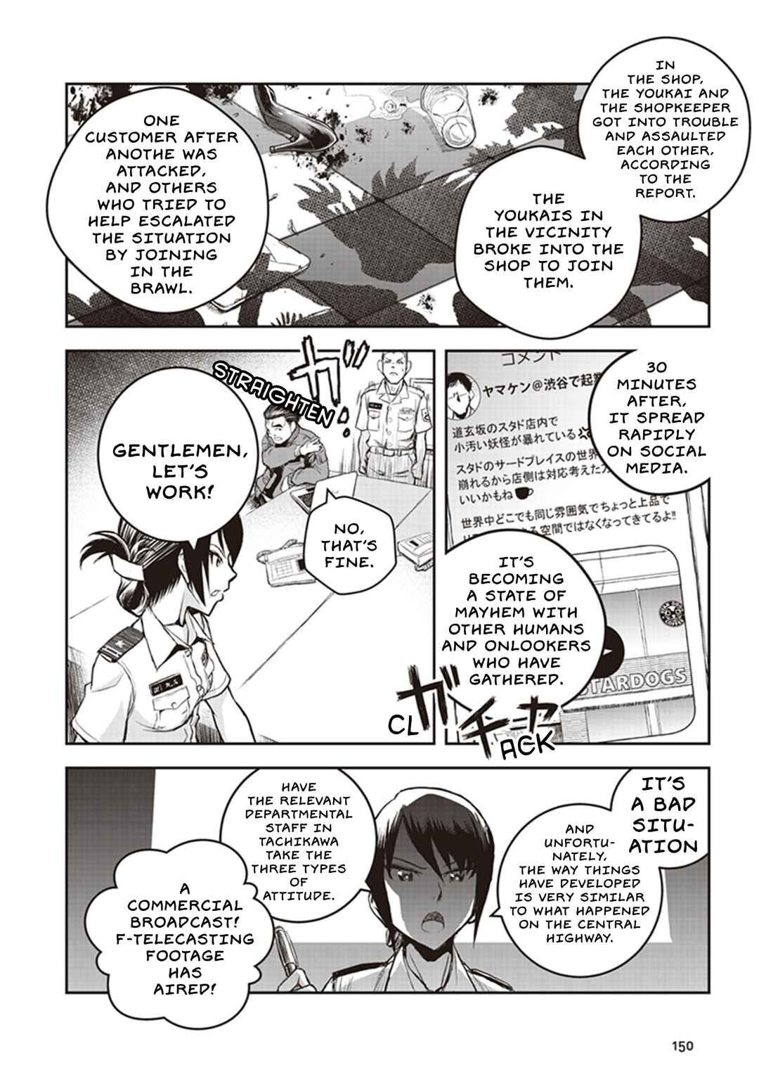 Page 15 Chapter 9 Youkai Gurentai