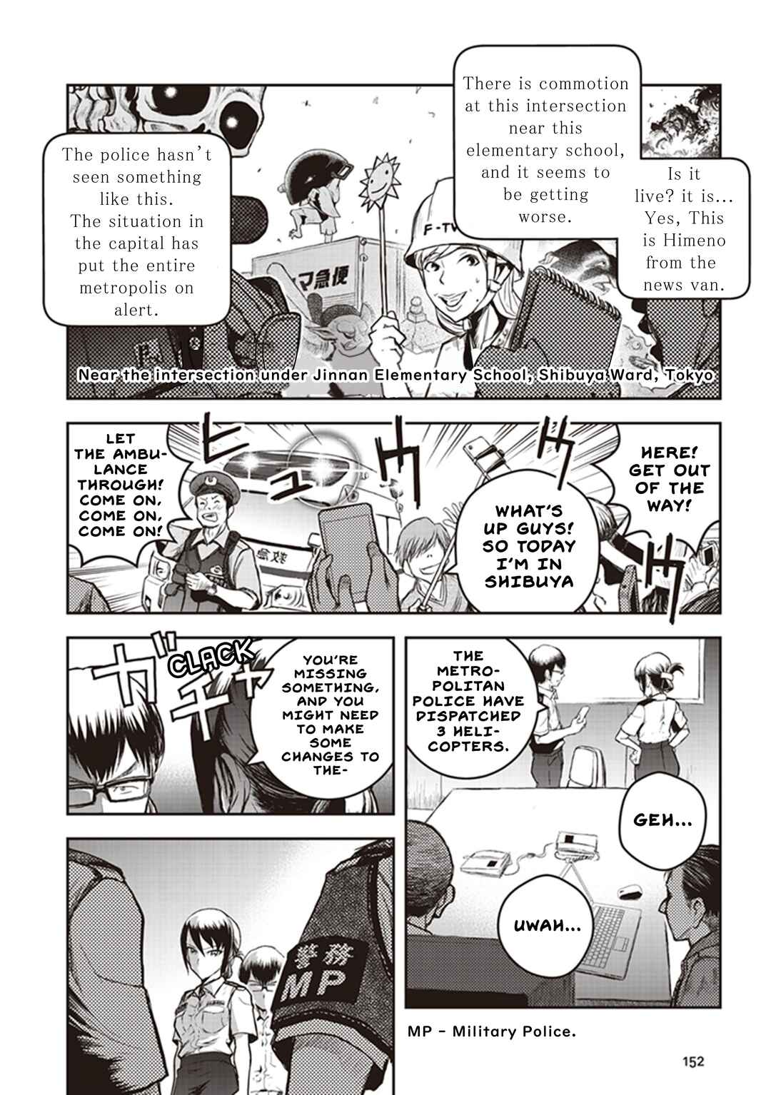 Page 17 Chapter 9 Youkai Gurentai