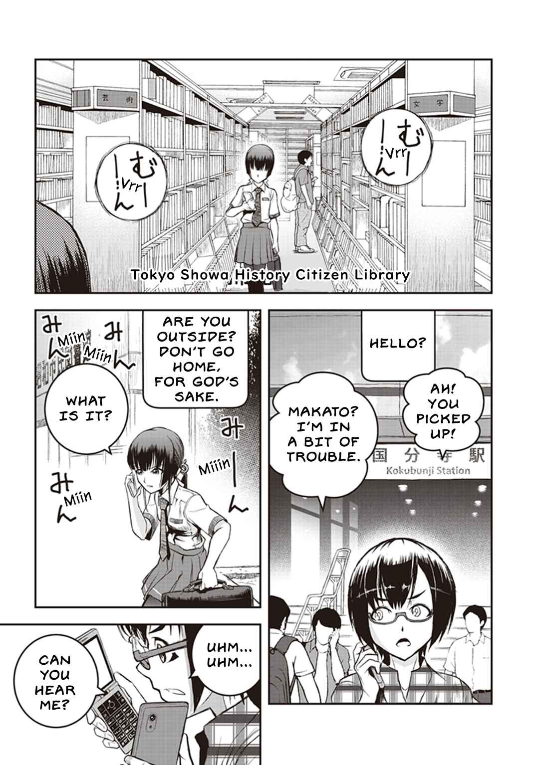 Page 22 Chapter 9 Youkai Gurentai