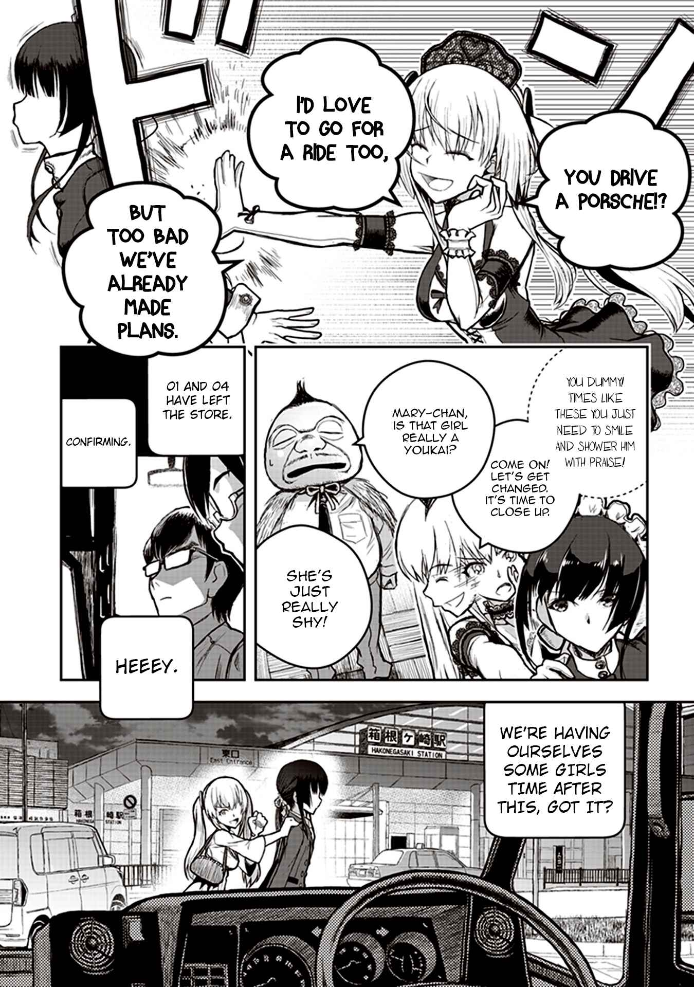 Page 12 Chapter 4 Youkai Gurentai