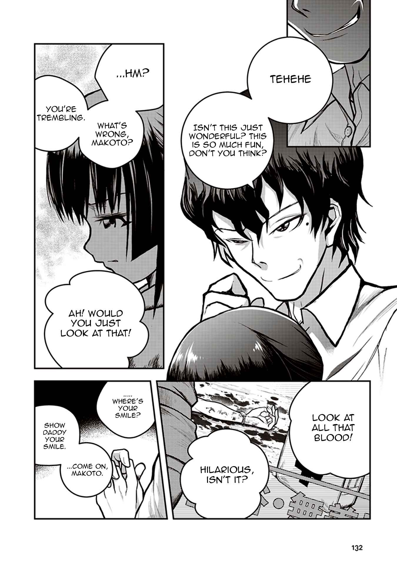 Page 2 Chapter 4 Youkai Gurentai