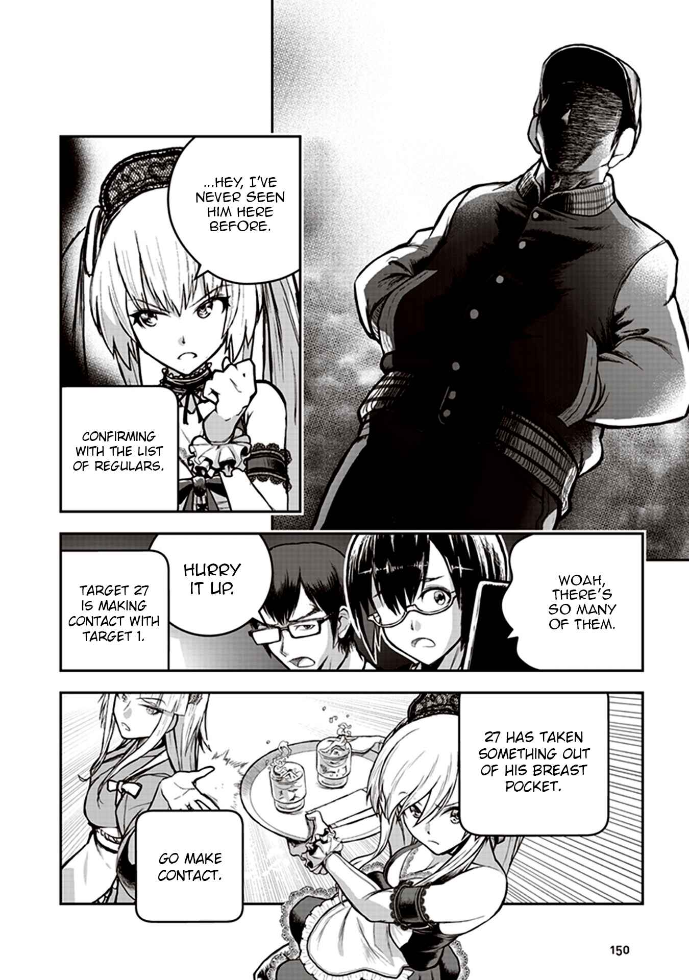 Page 20 Chapter 4 Youkai Gurentai