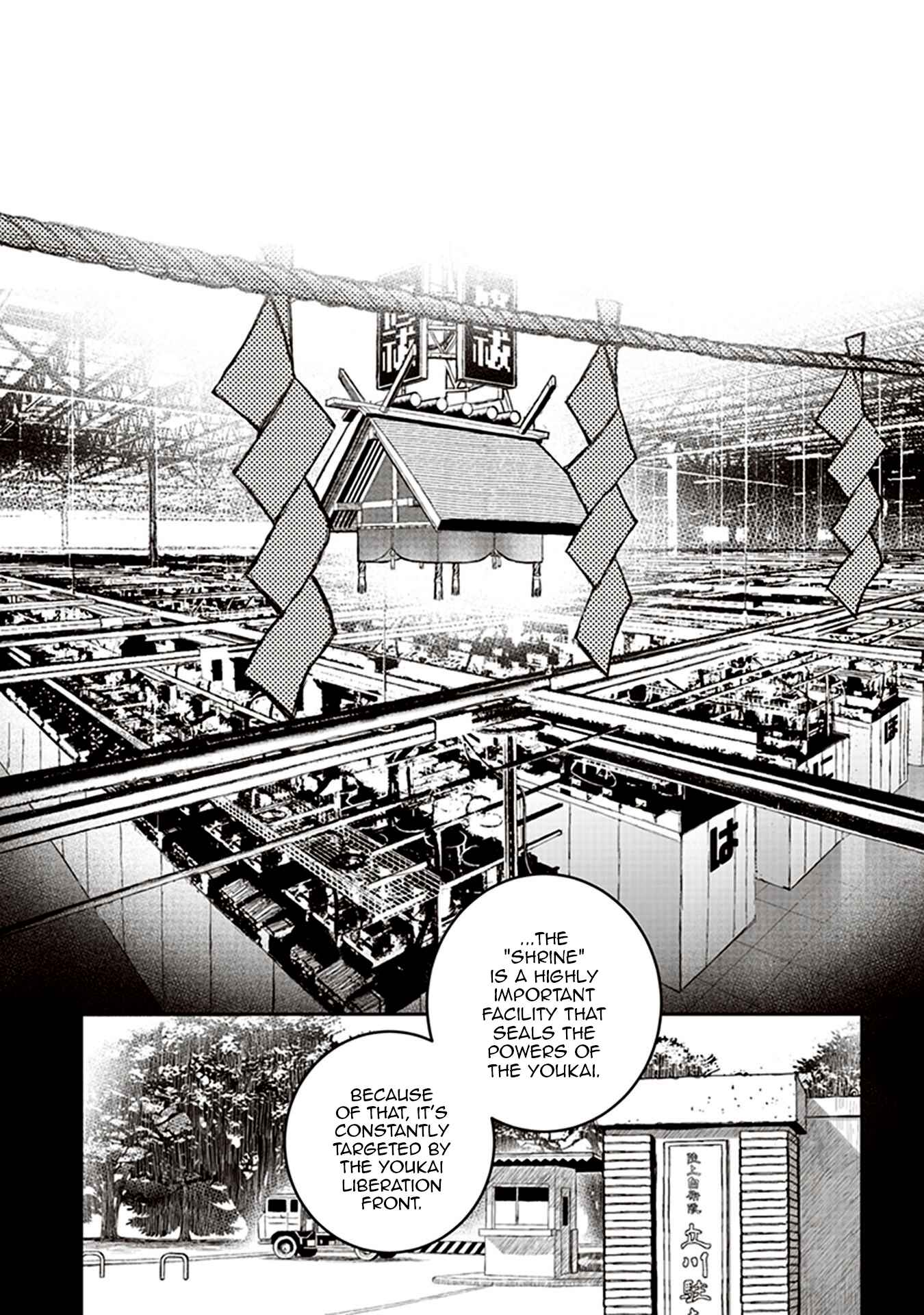 Page 4 Chapter 4 Youkai Gurentai