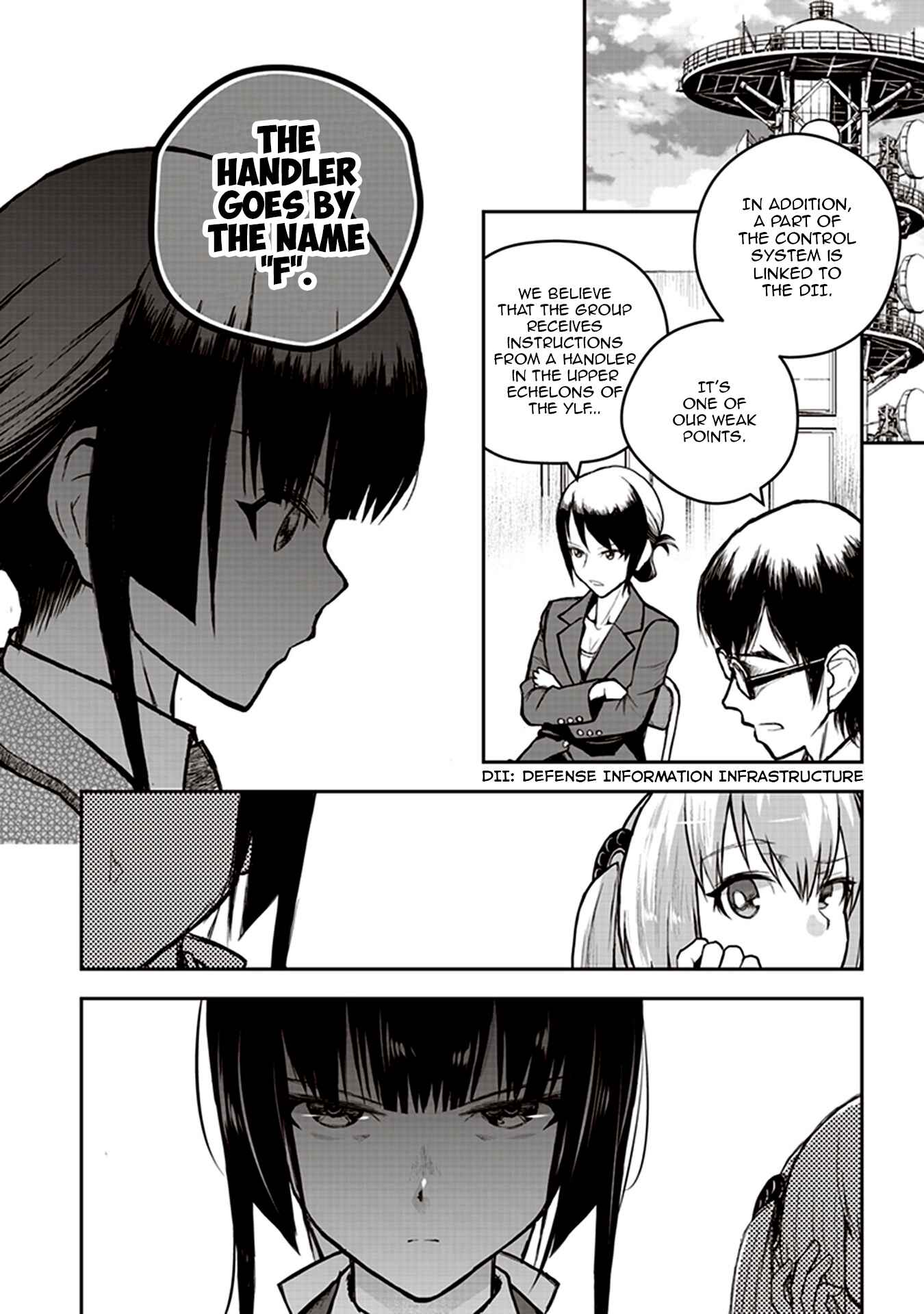 Page 6 Chapter 4 Youkai Gurentai